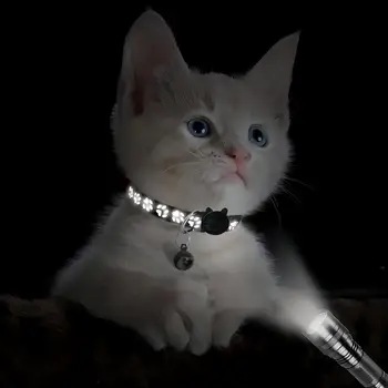 Reflective Pet Collar Set 1