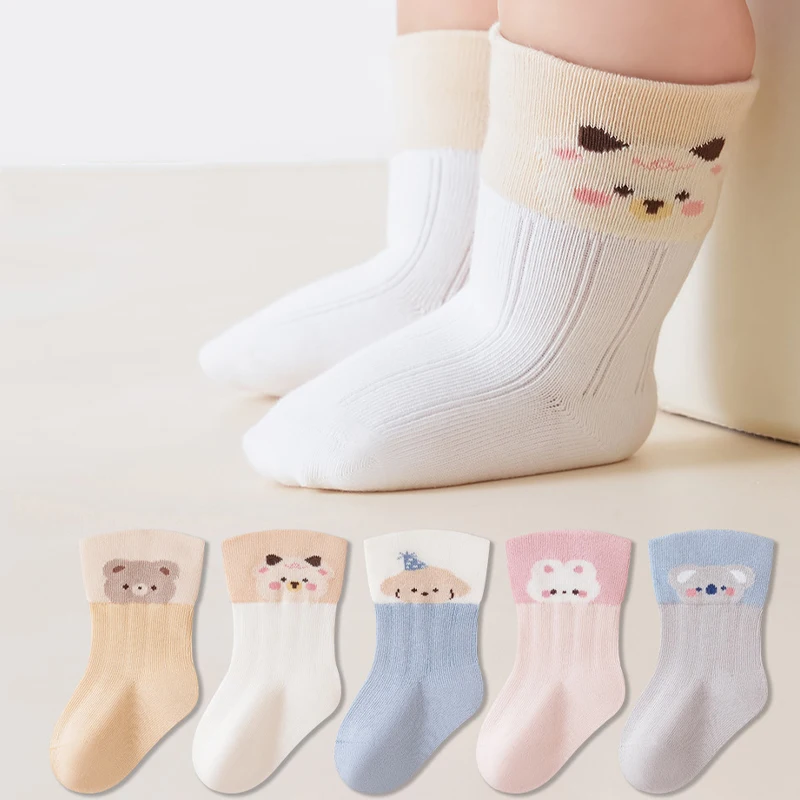 Cute Cartoon Baby Socks Color Soft Cotton Kids Socks Elastic Cuff Skin‑Friendly Children Socks for Boys Girls