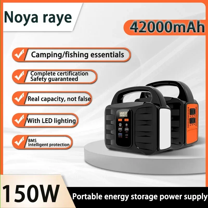 Portable Power Station 42Ah-90Ah 150W-300W Battery Outdoor Camping Emergency Power Supply Solar Generator Home Outdoor Emergency