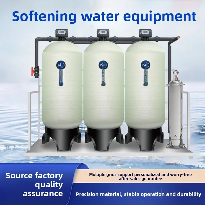 

Large Automatic Soft Well Underground Sand Filter Industrial Water Purifier Boiler Softening Equipment