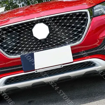 適用於MG HS 2018 2019 2020 2021 2022 2023的前保險桿下擾流板(銀色) 前保險桿擾流板 汽車配件 10021140 10 最佳銷售 保險桿 mg hs - №8