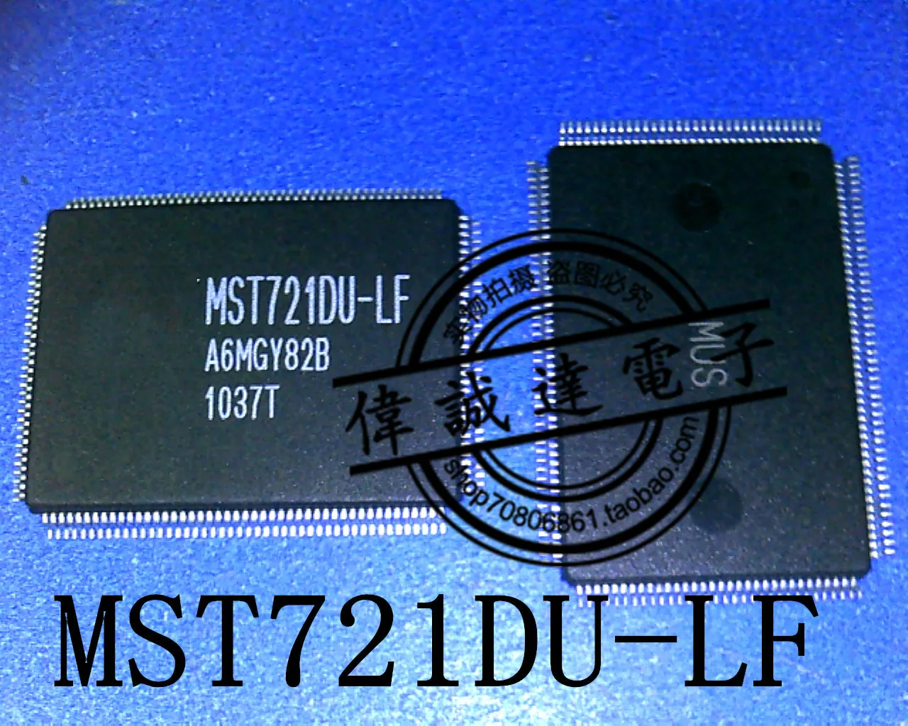 

1PCS MST721DU-LF NEW