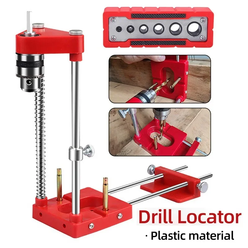 Adjustable Drilling Locator Punch Locator Drill Bits Set For Metal Template Guide Mini Instruments Woodworking Construction Tool