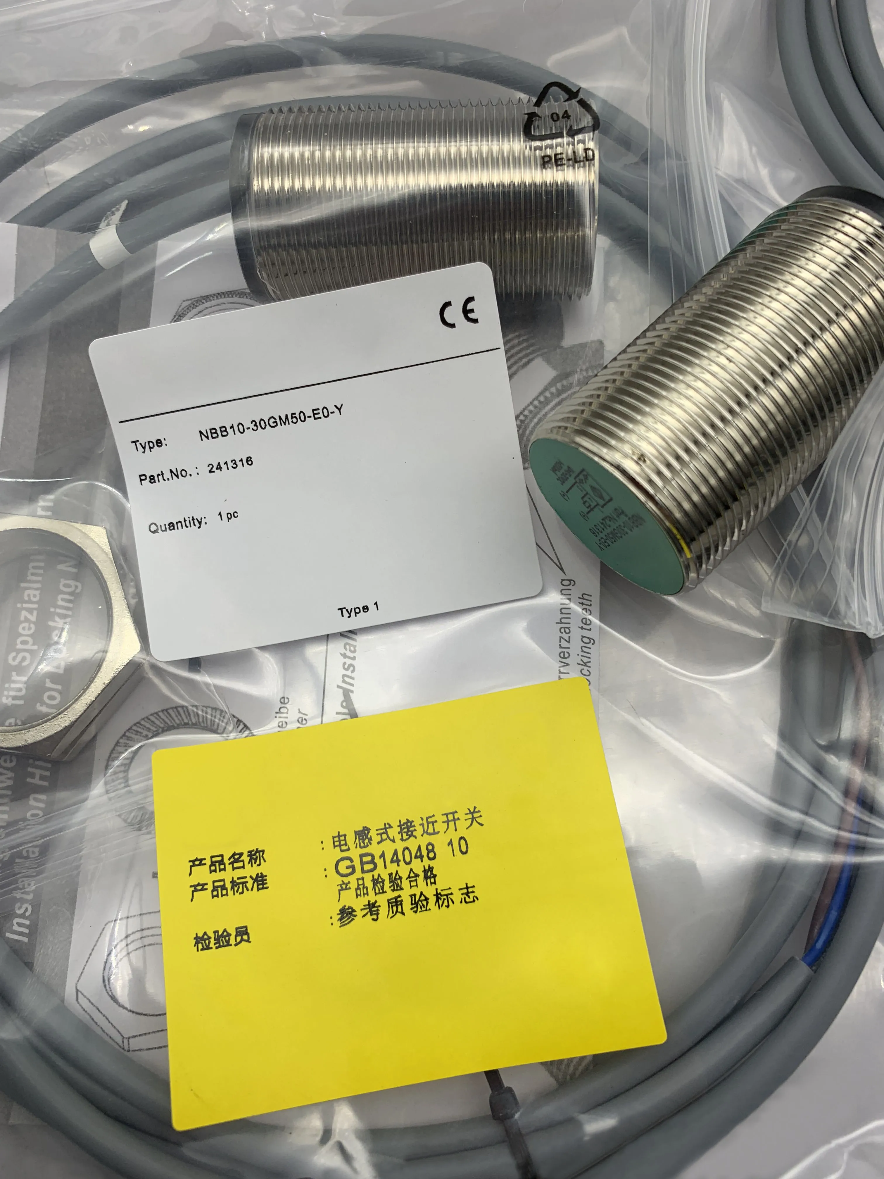 

In Stock New Proximity Switch Sensor NBB10-30GM50-E0-Y NBB10-30GM50-E2-Y High Quality Seller