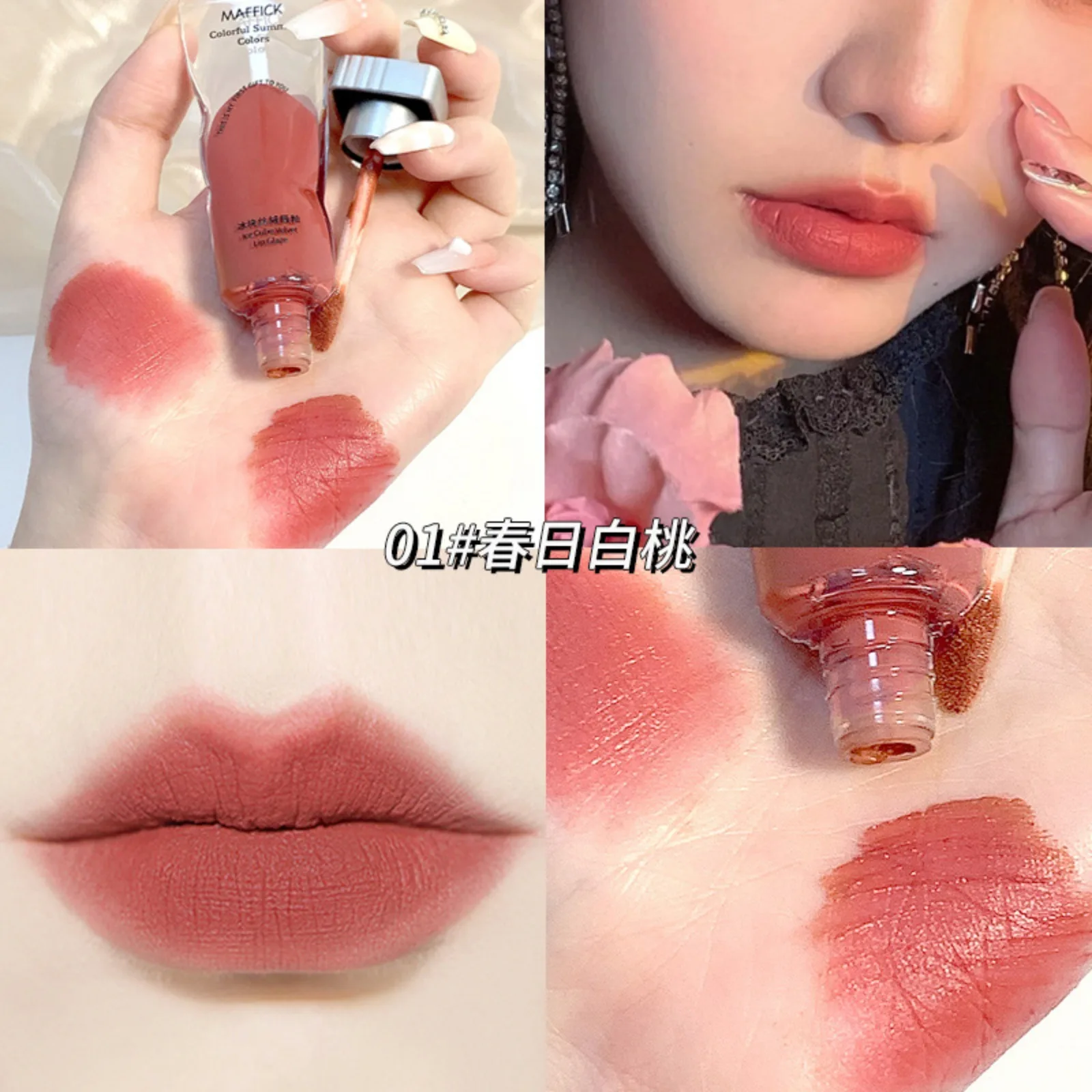 Mirror Gloss Lip Gloss Women Plump Lip Glaze Transparent Glass Lip Oil Waterproof Liquid Lipstick Nude Brown Clear Tint Makeup