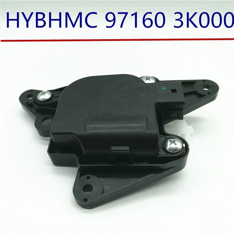 971603K000 HVAC Heater Blend Door Actuator Motor for hyundai Sonata Azera Santa Fe 97160-3K000