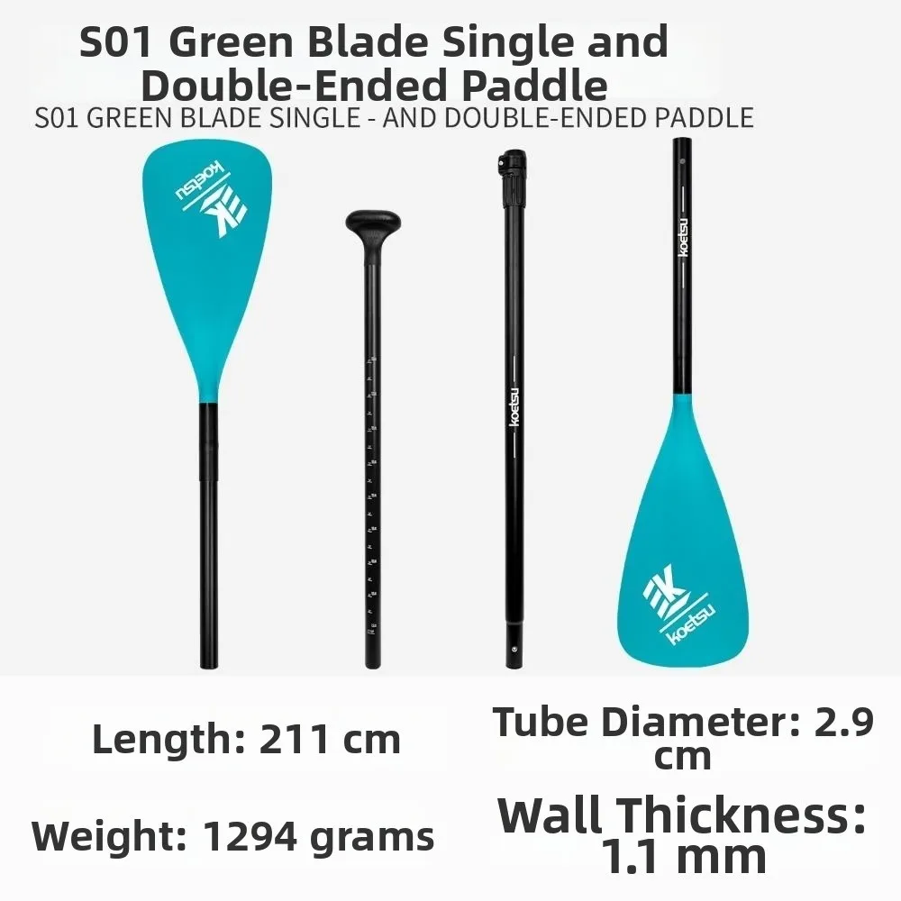 Adjustable Surfing Paddle Aluminum Alloy 211cm Convertible Detachable Single/Double Head Oar Paddle 6Colors