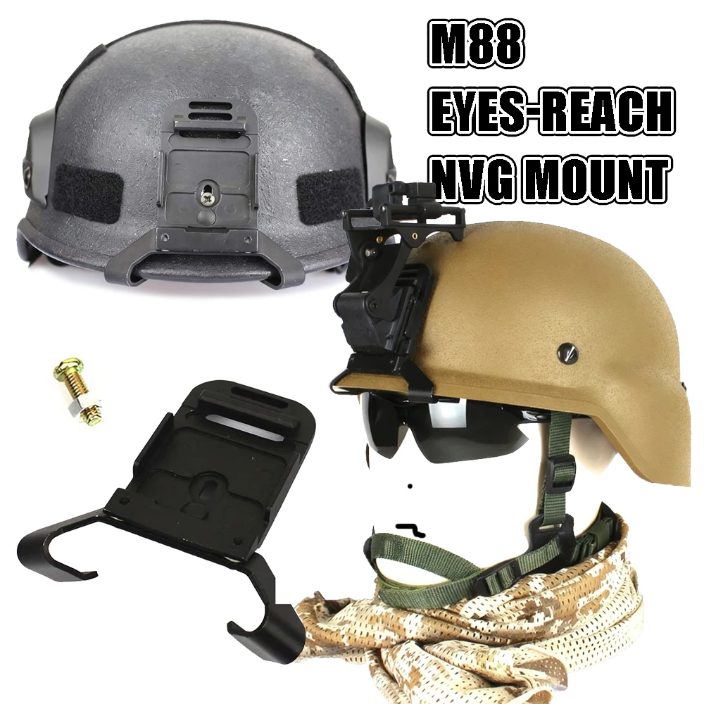 Weight Aluminum M88… - image