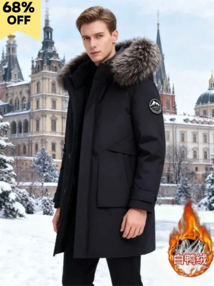 

Men's Winter Premium White Duck Down Jacket - Windproof Thermal Insulated Parka with Hood, Multi-Pockets & All-Season Warmth