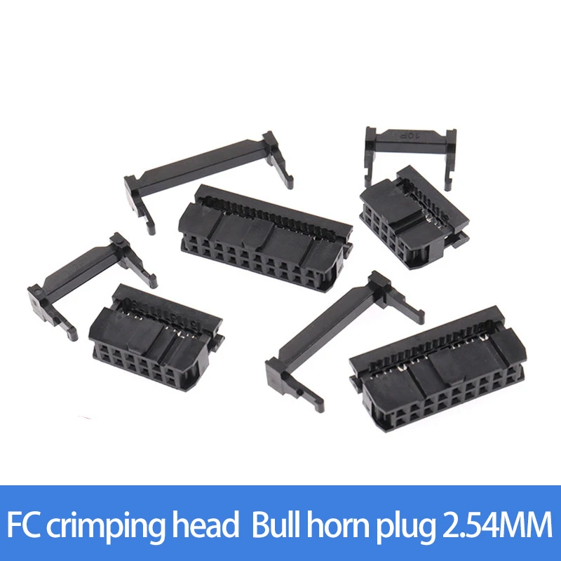 FC crimping head ISP horn plug JTAG2.54MM spacing cable connector 8P/10P/16P/20P/26P/40P/50P/64P wiring terminal connector