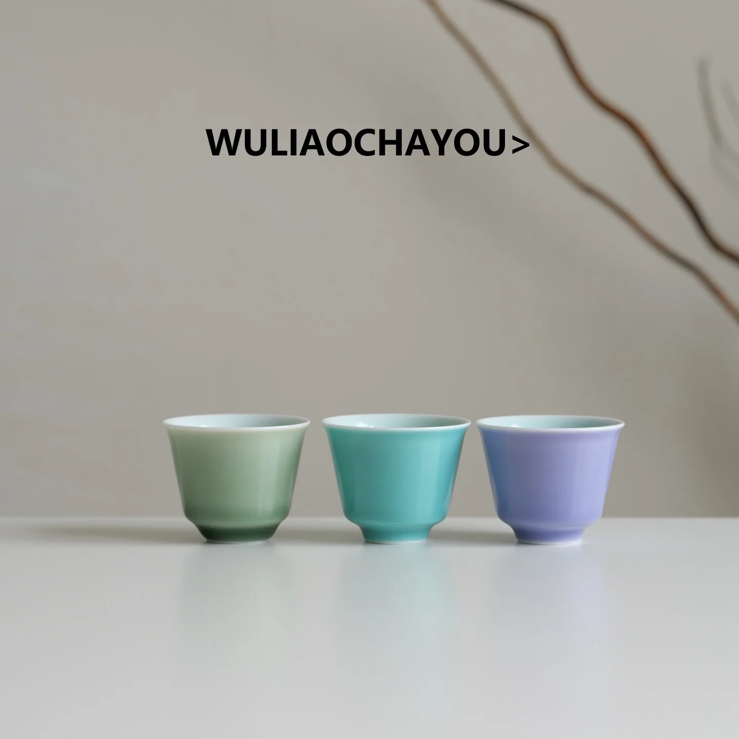 

Chinese Sle Cerc Tea Cup Small Elegance Single Cup for Brewing Tea Home Use Host Cup with Minor Defects Color Glaze