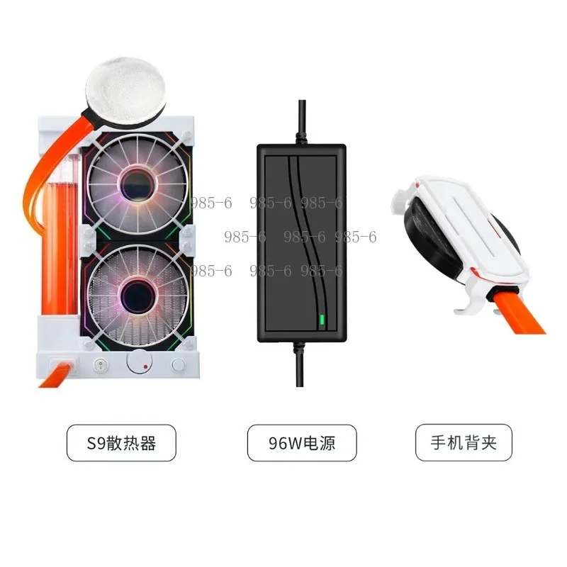 Game LIVE Dedicated S9 Water Cooling Radiator Mobile Phone Tablet Semiconductor Cooling