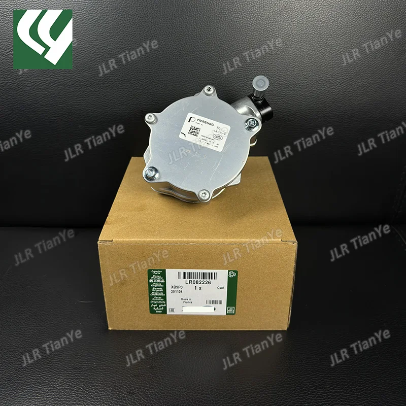 Suitable for Range Rover Discovery 4/5 brake vacuum pump LR082226 LR060475 LR048796 LR010690 AJ813786