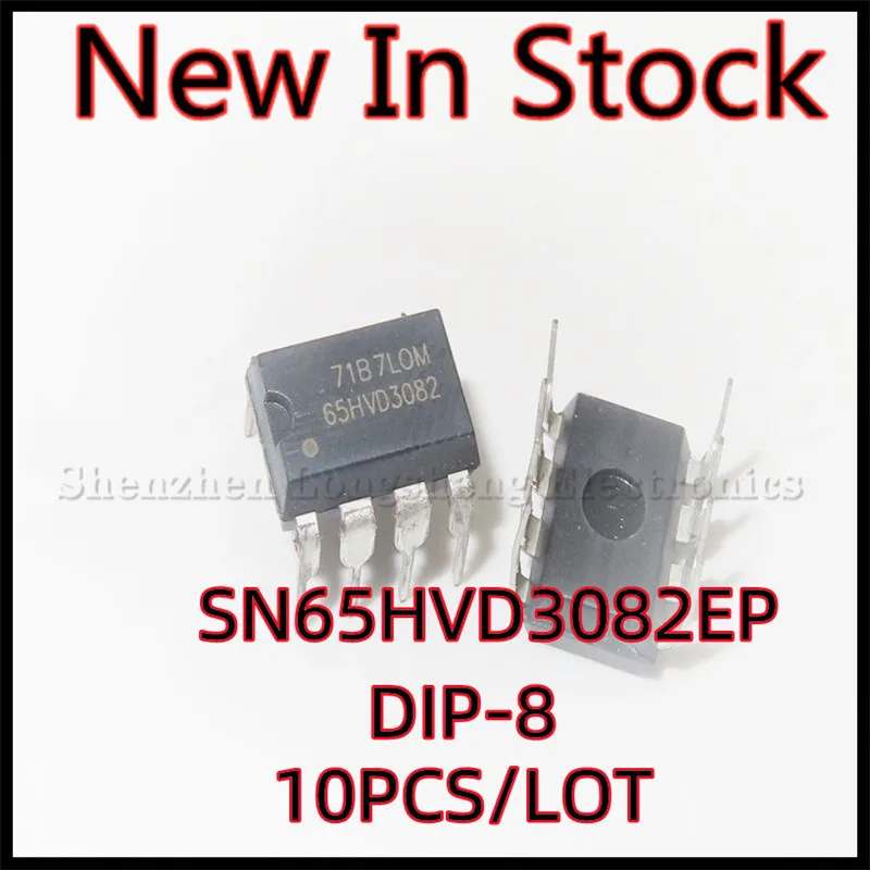 10PCS/LOT 65HVD3082 SN65HVD3082EP DIP-8 RS485 Transceiver New In Stock
