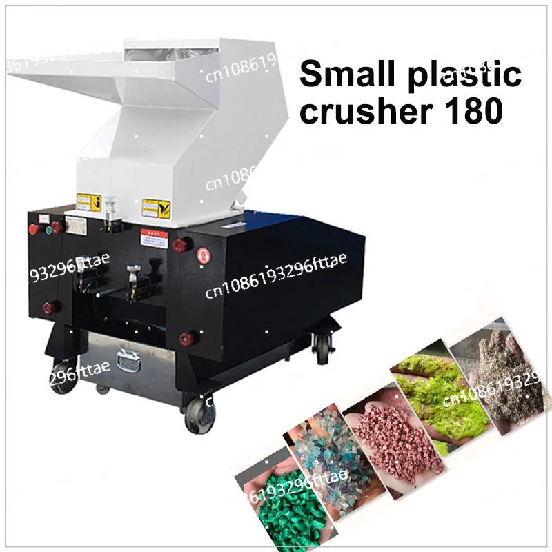 180 Small Plastic Crusher  Functional Industrial Small Recycling Machine Portable Plastic Shredder Grinder Crusher 380V 220V