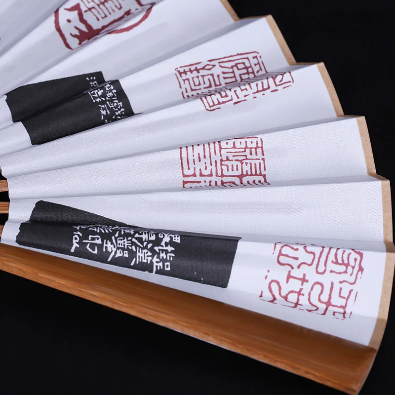 8 inches Traditional Chinese Hand Fan - Bamboo Frame, Ink Seal Art for Home Decor & Collection