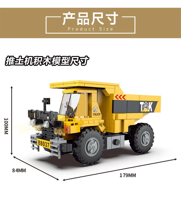 2024 City Building Bricks Engineering Construction Bulldozer Excavator Dumper Truck Model Car DIY Sets Assembly Kids Toys Gifts