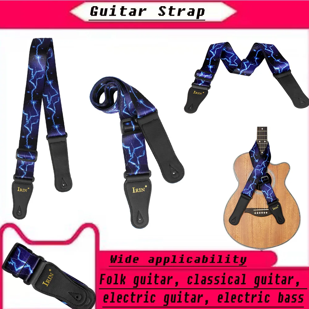 IRIN Universal Electric Classical Folk Guitar Strap PU Leather Ends Adjustable Acoustic Electric Bass Guitar Parts & Accessories