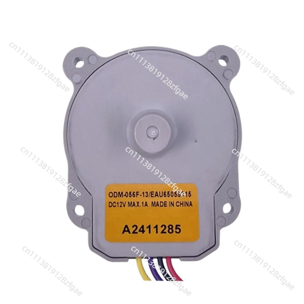 New ODM-056F-13 EAU65058315 DC12V Cooling Fan Motor For LG Refrigerator Fridge Radiator Freezer Spare Parts