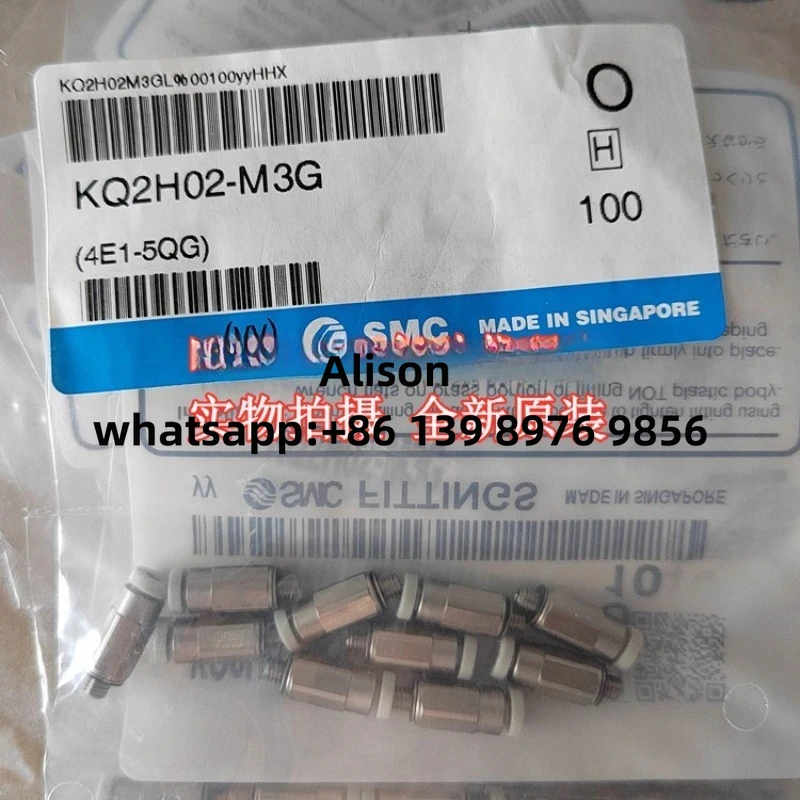 

10PC FITTING SMC connector KQ2H02-M3G KQ2L02-M3G-BELOW KQ2S02-M3G KQ2H23-M3G KQ2S23-M3G KQ2L23-M3G