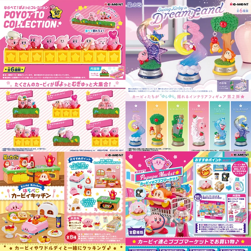 

6pcs/set Genuine RE-MENT Kirby Micro Scene Series Anime Action Figure Model Toys Gift for Birthday