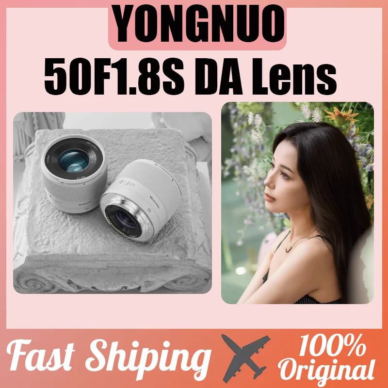 

Объектив YONGNUO 50F1.8S DA для камеры Sony E APS-C, стандартный объектив с фиксированным фокусом, культурный объектив для портретной фотографии