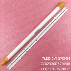LED backlight strip for CC02320D570V12 CC02320D570V08 320L 32E9 7S1P 2X7 1210 Akira 32LED06T2P Akai LEA-32L42GS АОС T3211M
