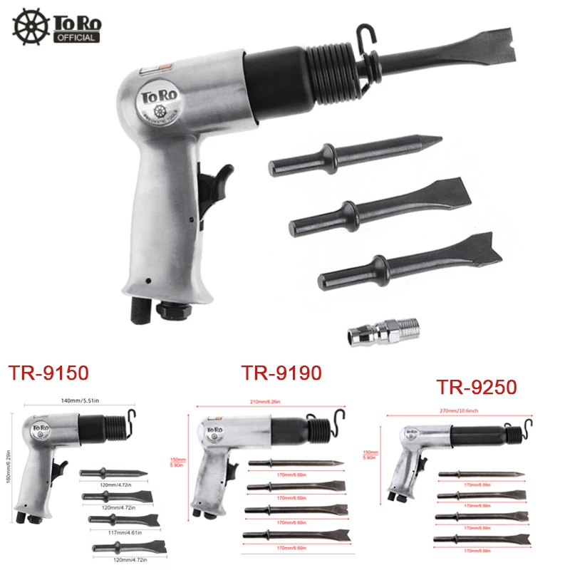 1/4 Inch Pneumatic Air Hammer Gun Hard Steel Rivet Gun Solid Impact Head Pneumatic Accessories Tools Electrician 에어건