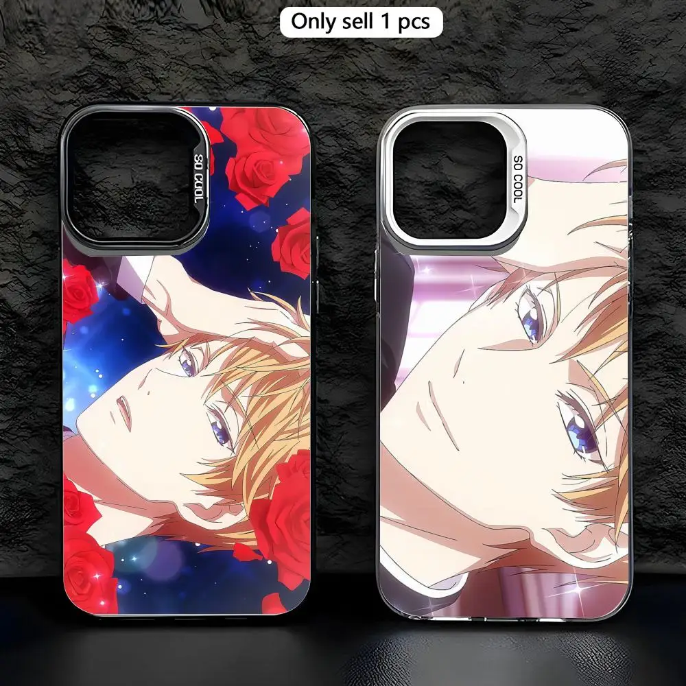 Funda para Teléfono Miyuki Shirogane, Funda Transparente de TPU Anti-amarillamiento y Resistente a Impactos para iPhone 11 12 13 14 15 16 17 Pro Max