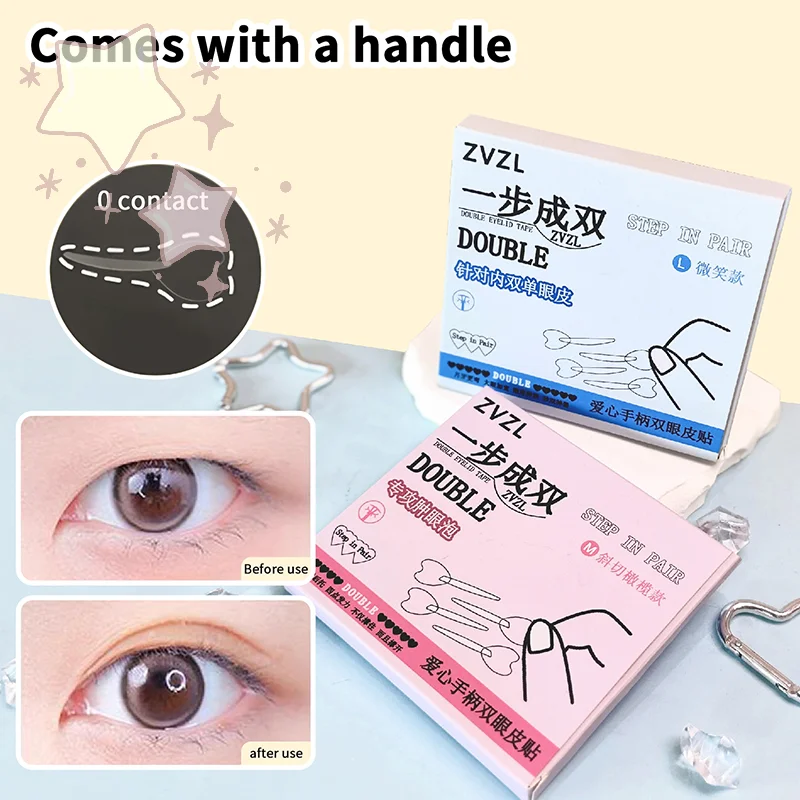 สติ๊กเกอร์ติดตาสองชั้น 128 ชิ้น/กล่อง พร้อมที่จับ แบบธรรมชาติ มองไม่เห็น ติดทนนาน ช่วยยกกระชับ ให้ดวงตาดูโตสวย