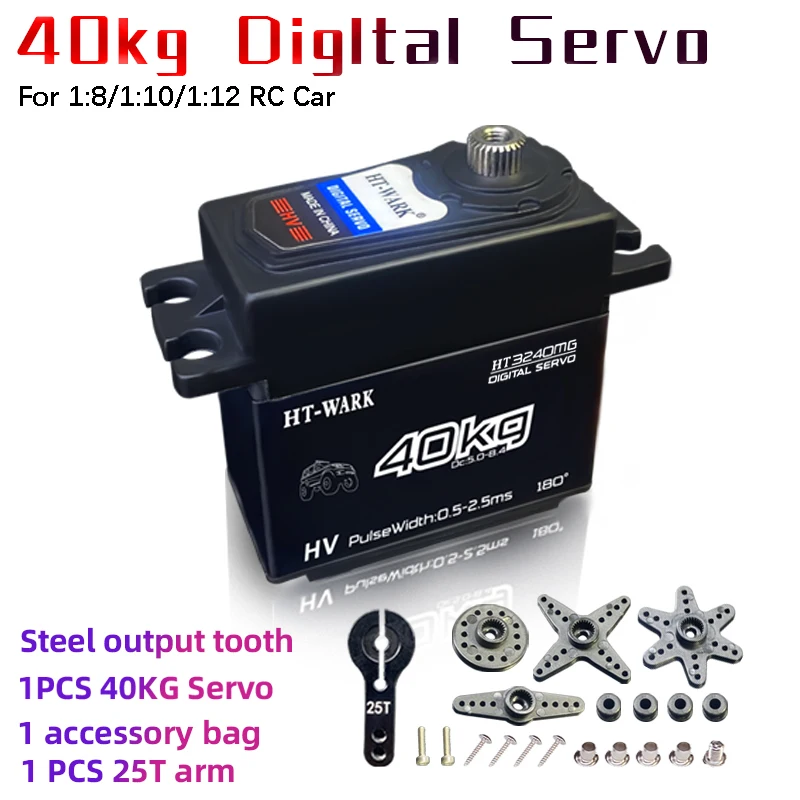 

HTWARK High Speed Metal Gear 30kg 40kg Large Torque Digital Servo For Rc Car Crawler Scx10 Trx4 1:8/1:10 Rc Car Truck Robot Part