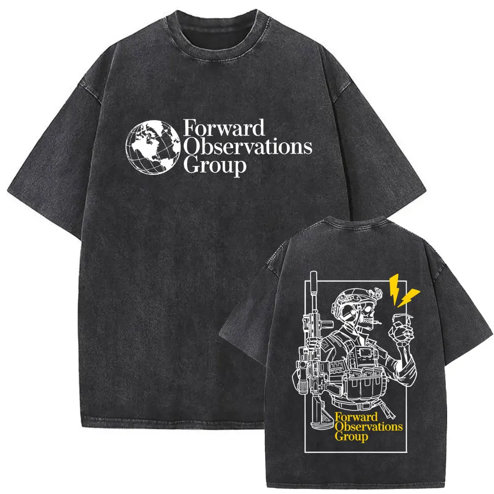 Forward Observations Group Stand Up or Stand Aside Skeleton