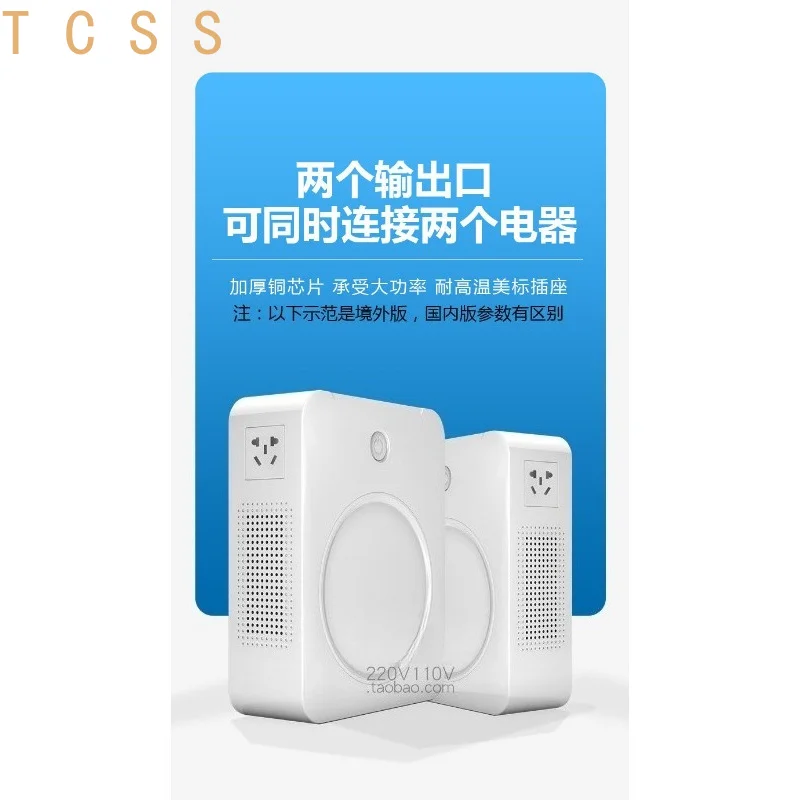 Bidirectional Voltage Converter Transformer 220V to 110V, Power Supply for Japan 100V USA 120V Household Appliances