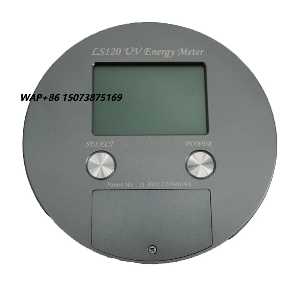 LS120 UV Energy Meter UV Intensity Irradiation Meter Spectral Response Range: 315nm-400nm