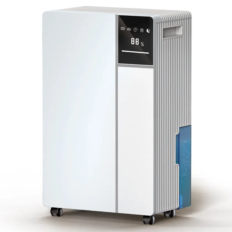 Large-capacity household dehumidifier, basement high-power dehumidifier, silent dehumidifier, integrated moisture absorption