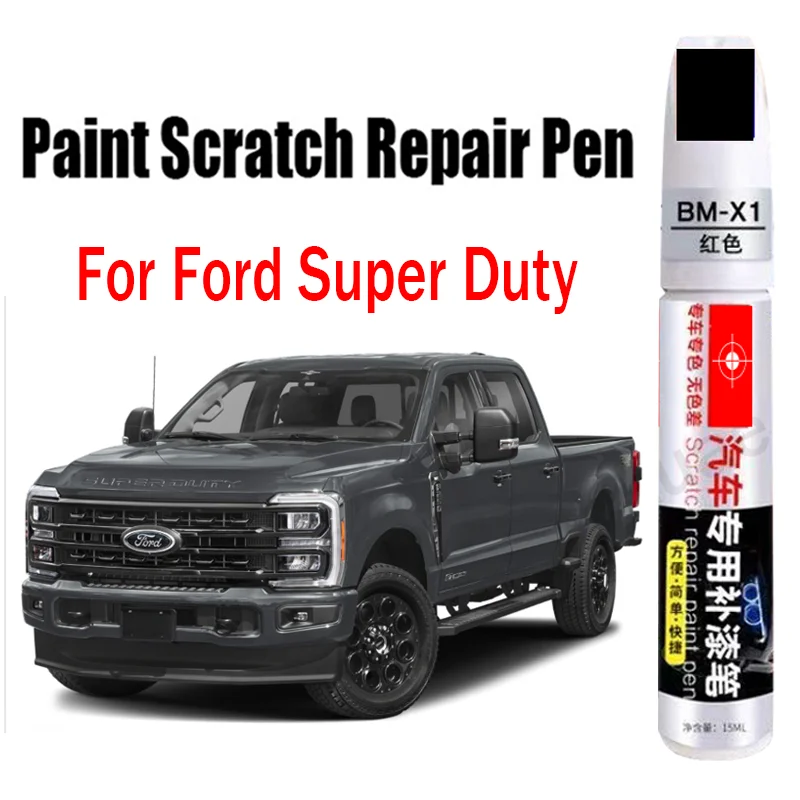 

Car Paint Repair Pen for Ford Super Duty F-250 F-350 F-450 Paint Fixer Repair Touch-Up Pen Car Paint Care Accessories