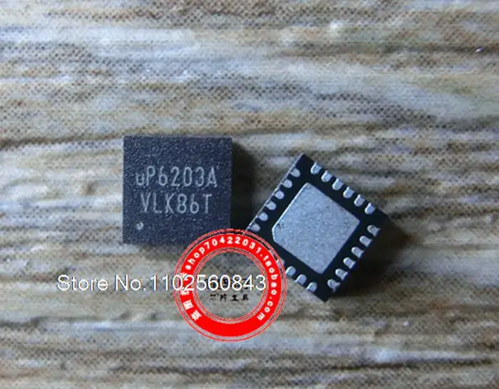 

(5PCS/LOT) UP6203AQAG UP6203A VP6203A QFN-24 3. .