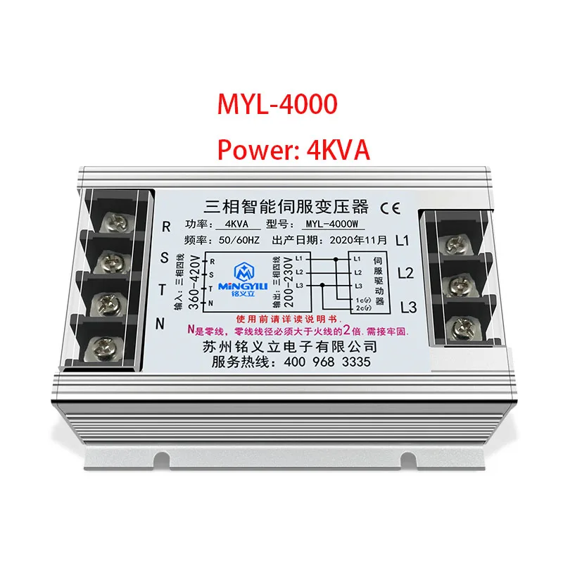 

Three-phase intelligent electronic servo isolation transformer 4KVA380 transformer 220 MYL-4000W