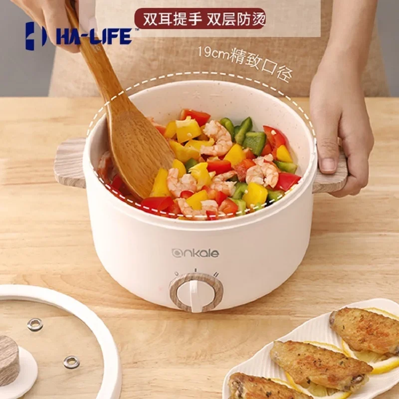 Small Multi-function Electric Heat Pan for Cooking Noodles