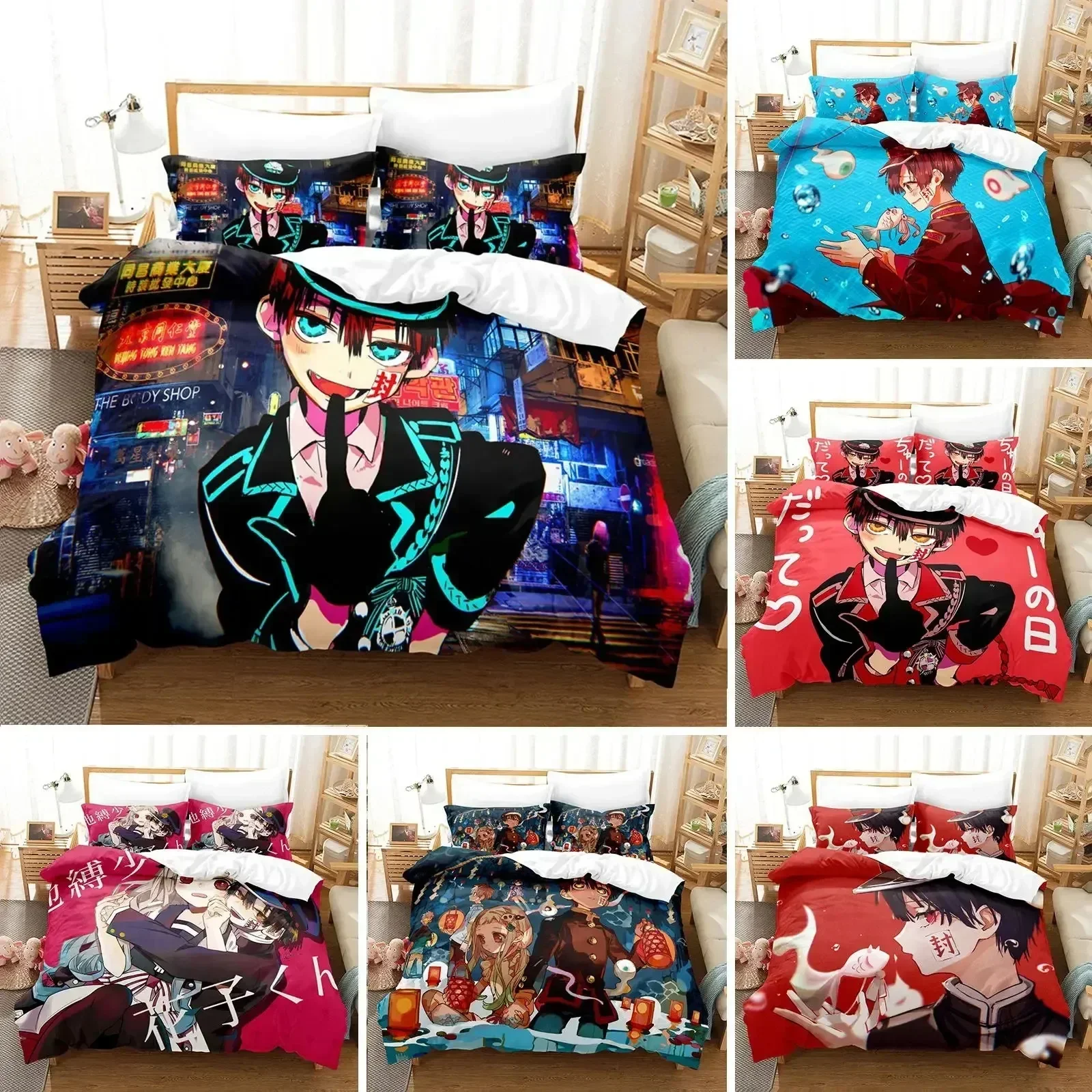 Ground-Bound Boy Hanako-Kun Toilet-Bound Bedding Set Duvet Cover Sheet Printed Pillowcase Full Queen King Size Comforter Bedroom