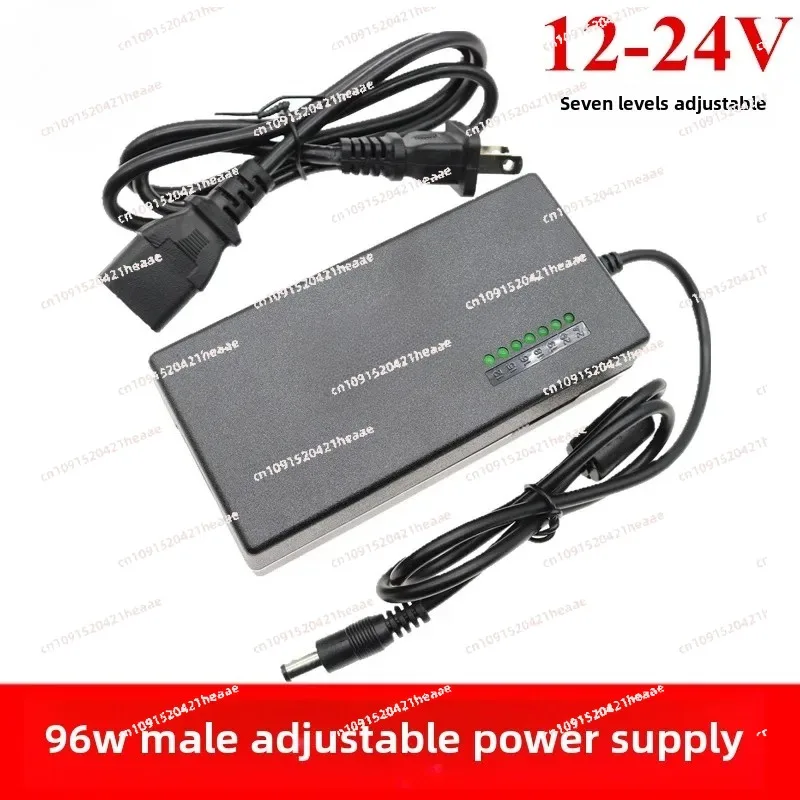 Suitable for   Fuente de alimentación de voltaje ajustable  siete velocidades DC 12 ~ 24V adaptador  96W, fuente universal