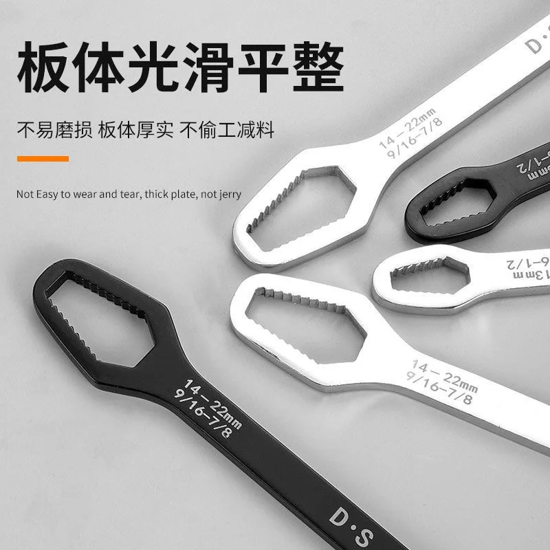 For Bicycle Motorcycle Car Repairing Hand Tools Universal Torx Wrench Adjustable Glasses Wrench 8-22mm Ratchet Wrench Spanner