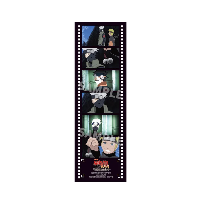 إصدار مسرح ناروتو شيبودن 6: إرادة النار أوبيتو كاكاشي الصين ترخيص رسمي لمشهد التلفزيون إشارة مرجعية للحيوانات الأليفة