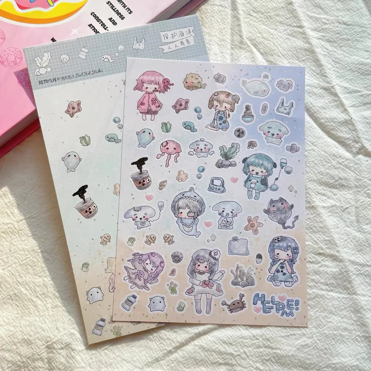 ocean sticker handbook decorated with cute cartoon goo card material sticker