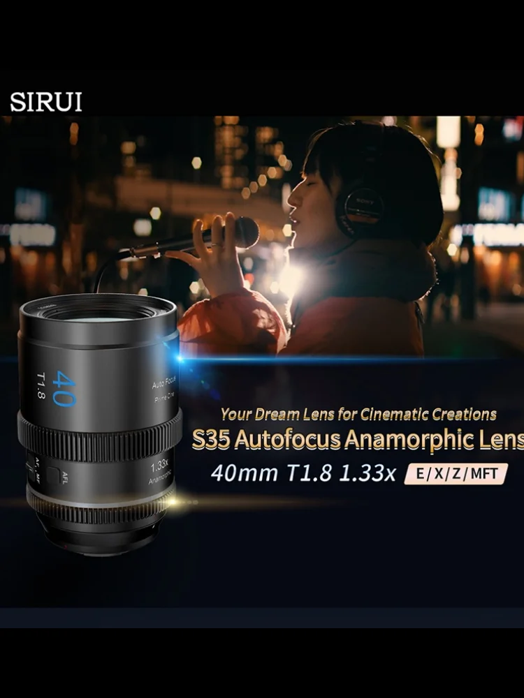 Sirui 40mm T1.8 1.33x S35 AF Anamorphic Lens (for Sony E for Nikon Z for Fuji X F for Marco 4/3 Cine lens zoom, Blue flares)