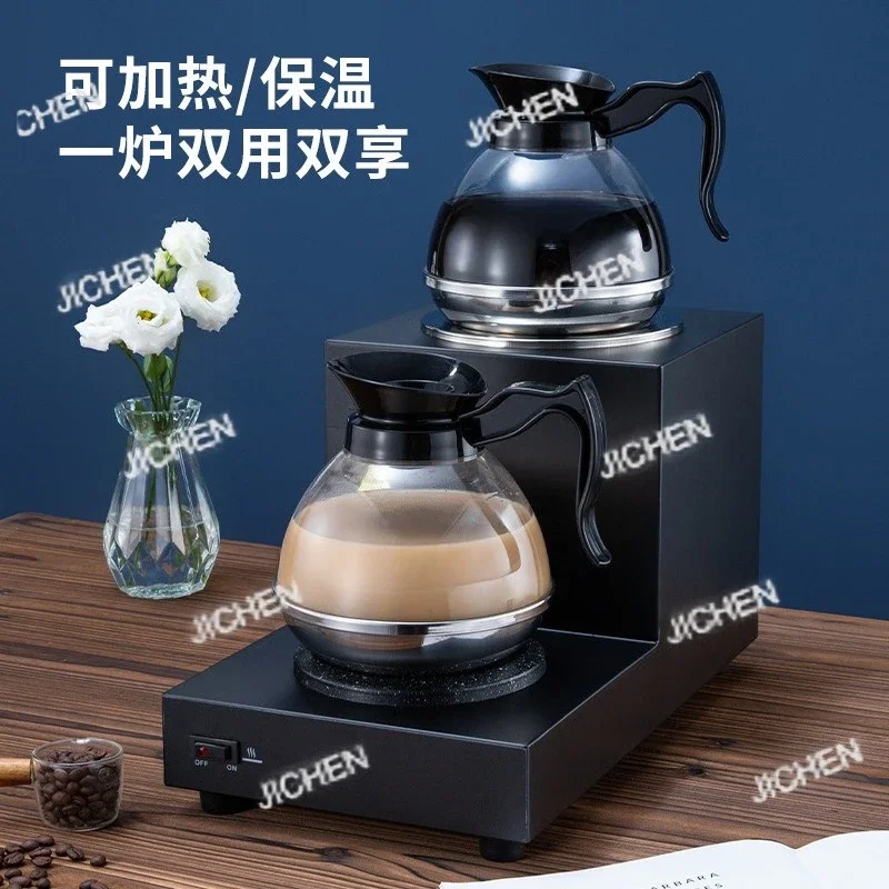 HSDincubadora de café americana de doble cabezal, cafetería de Hotel, incubadora de café con leche, Cocina eléctrica, estufa de café