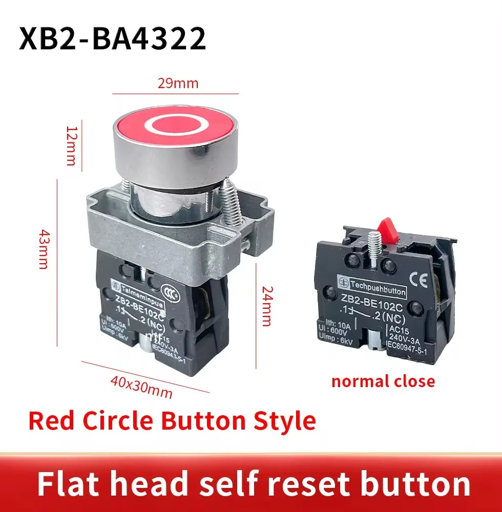 XB2-BA4342 XB2-BA4331 XB2-BA3351XB2- BA4322 XB2-BA3311 XB2-BA3341 NO/NC Momentary flat push button with mark switch 22mm 1PCS