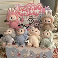 HOT NEW Spot Bubble Mart Gift Rabb Vinyl Doll Doll Doll Keychain Blind Box Toys