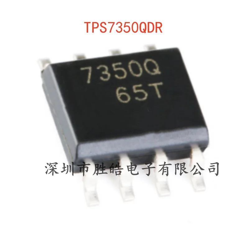 (2PCS)  NEW   TPS7350QDR    5V Fixed Output   Low Voltage Drop Regulator Chip    SOIC-8   TPS7350QDR   Integrated Circuit