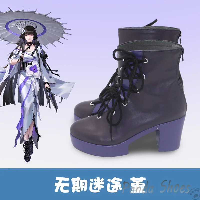 Juego Path to Nowhere Sumire, zapatos de Cosplay, juego de Anime, disfraz de cómic, accesorios, zapatos para fiesta de Halloween